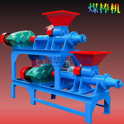 牛粪碳粉成型机草粉黄泥挤出机无烟煤煤棒机设备兰炭烧烤碳制棒机