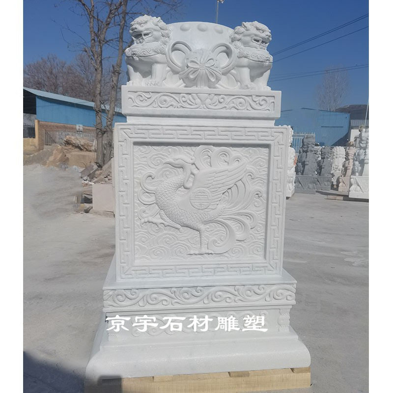 石雕四神兽底座汉白玉印章玉玺座青石狮子中式白虎朱雀玄武园林摆