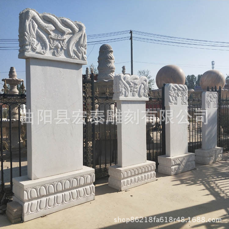 厂家 石雕墓碑石碑石墓汉白玉交龙碑 家族墓碑 祭祀用品 - 实物图