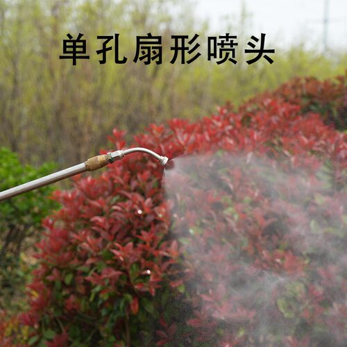 不锈钢扇形喷头环形喷雾器农田配件雾化打药高压D5D35喷片打药机