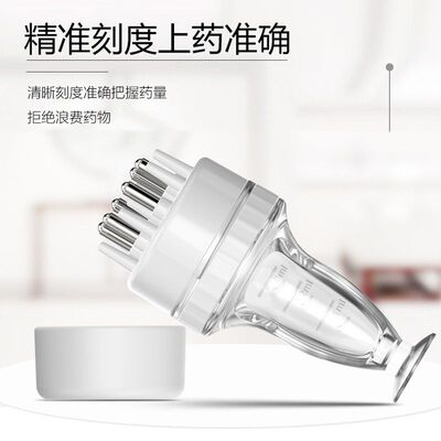 米诺头皮上药器头部地尔1ml按摩梳头发生发液导液精油涂抹神器