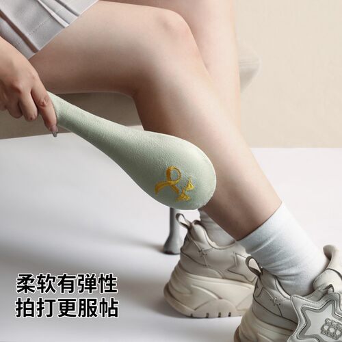 尚邦乐经络拍养生拍打器按摩锤子敲背捶肩专用敲打棒拍八虚神器