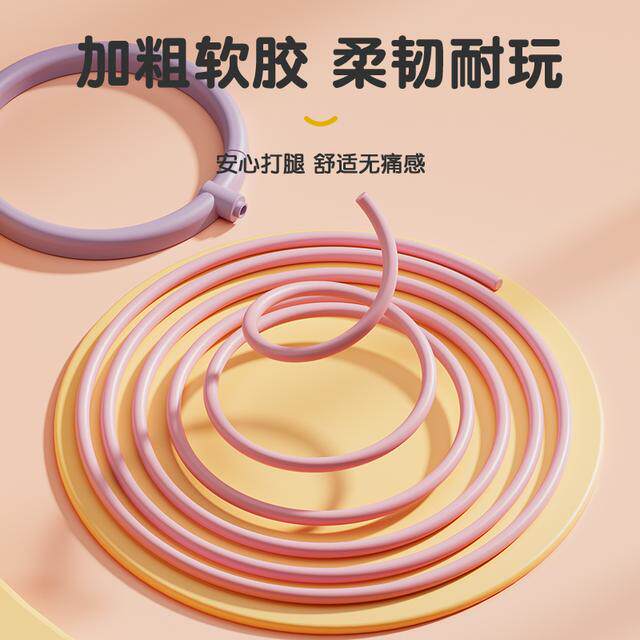 跳跳球孩子弹力球脚环套脚甩圈锻炼神器发光闪光圈圈球平衡男女孩