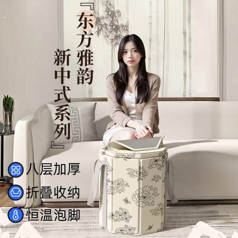 折叠泡脚桶过小腿泡脚袋家用养生足浴可携式洗脚盆保温神器过膝深