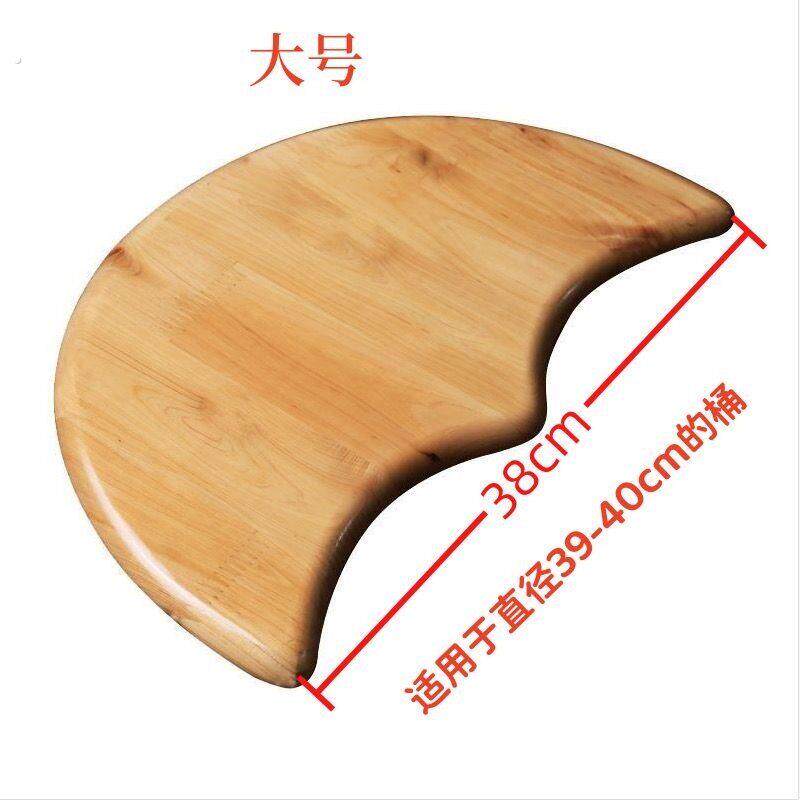 泡脚木桶盖子通用木盖泡脚通用木盖保温足浴盖子足浴桶配件