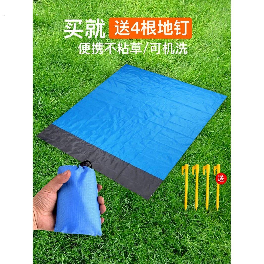 野餐垫超薄口袋防潮垫沙滩垫防水防沙超轻折叠可携式地垫毯席子海