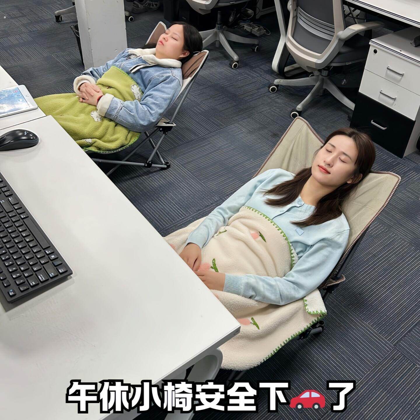 午休椅子小型折叠椅折叠椅折叠躺椅便携式迷你午睡折叠椅坐躺两用