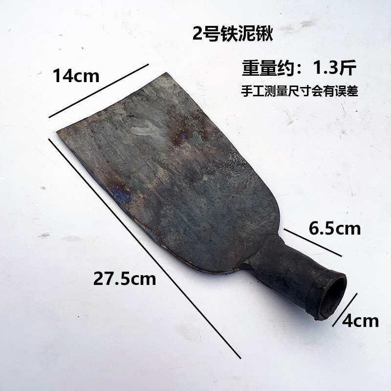 手工锻打拍戏专用古老农用工具钢锹铁锨方锹塘泥锹挖土种地铁锹铲