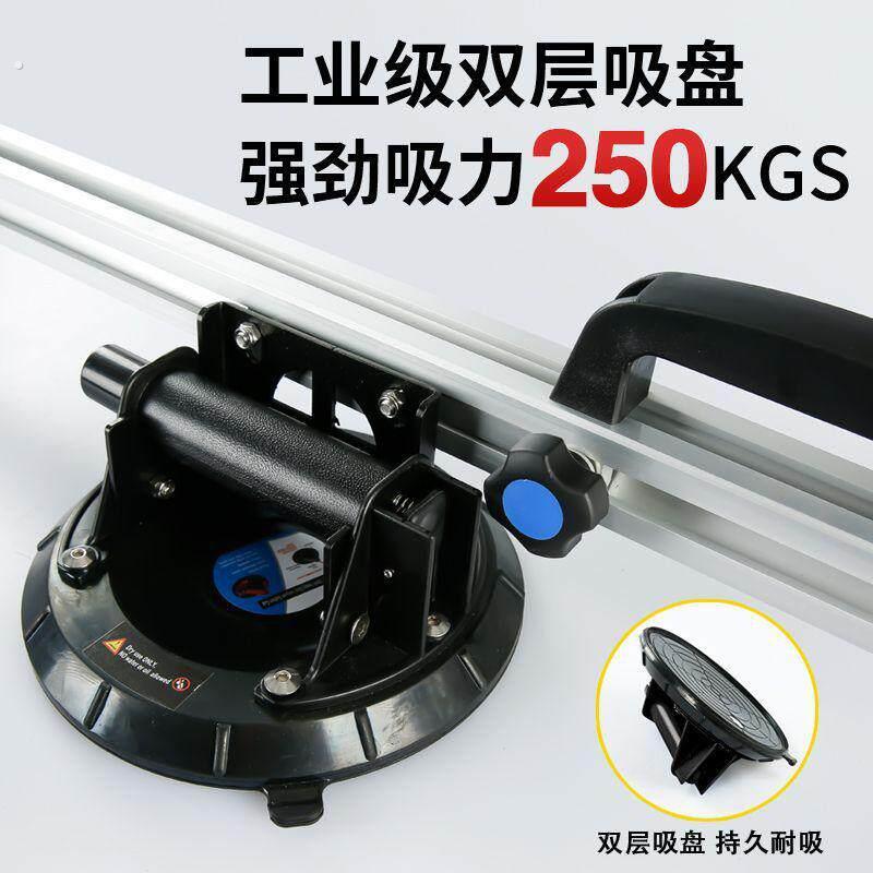 大板瓷砖电动真空吸盘式架玻璃石材辅助板岩搬运铺贴工具