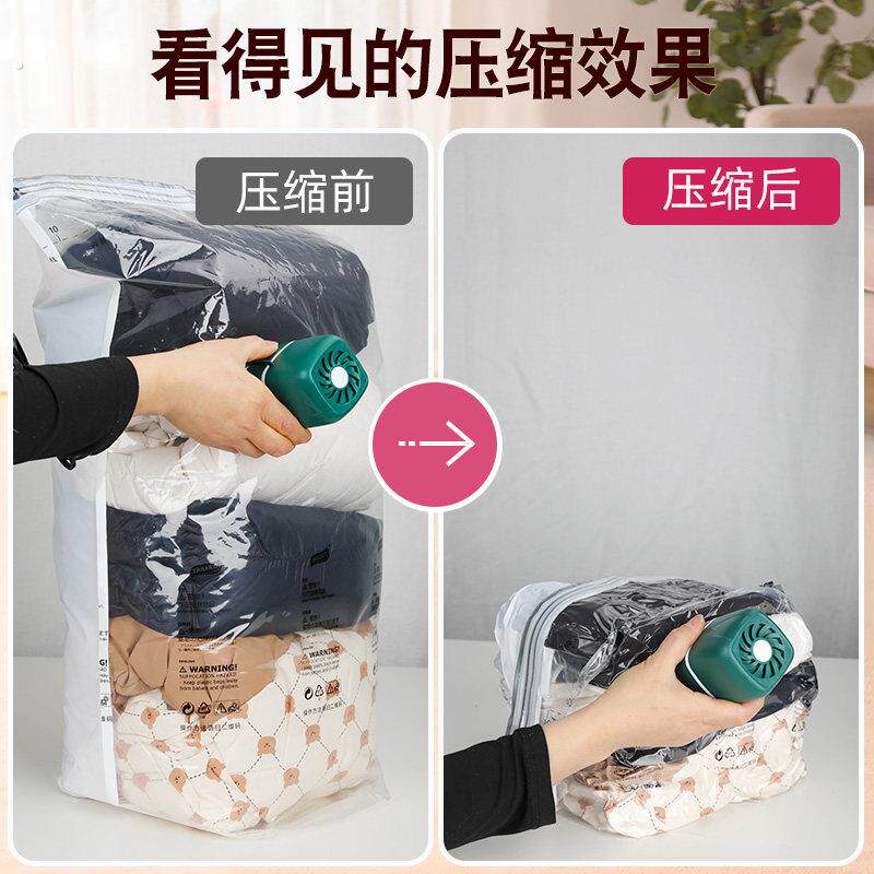 电动抽气泵抽真空压缩袋专用小型抽气机电泵吸气筒收纳袋通用电泵