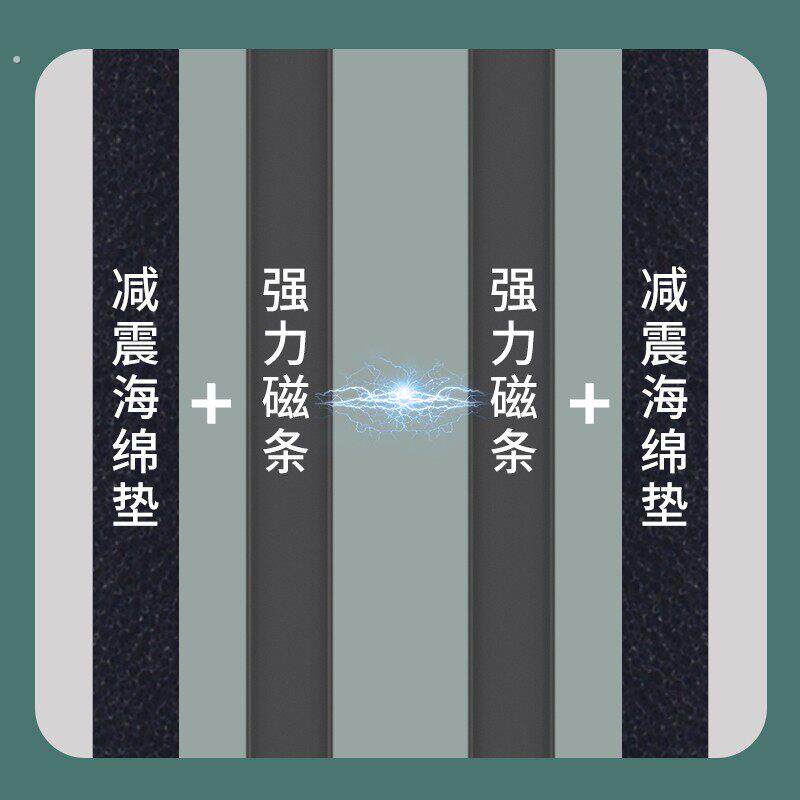 推拉门磁吸条抽屉磁铁门吸移门磁吸条贴片衣柜柜门静音密封吸合器