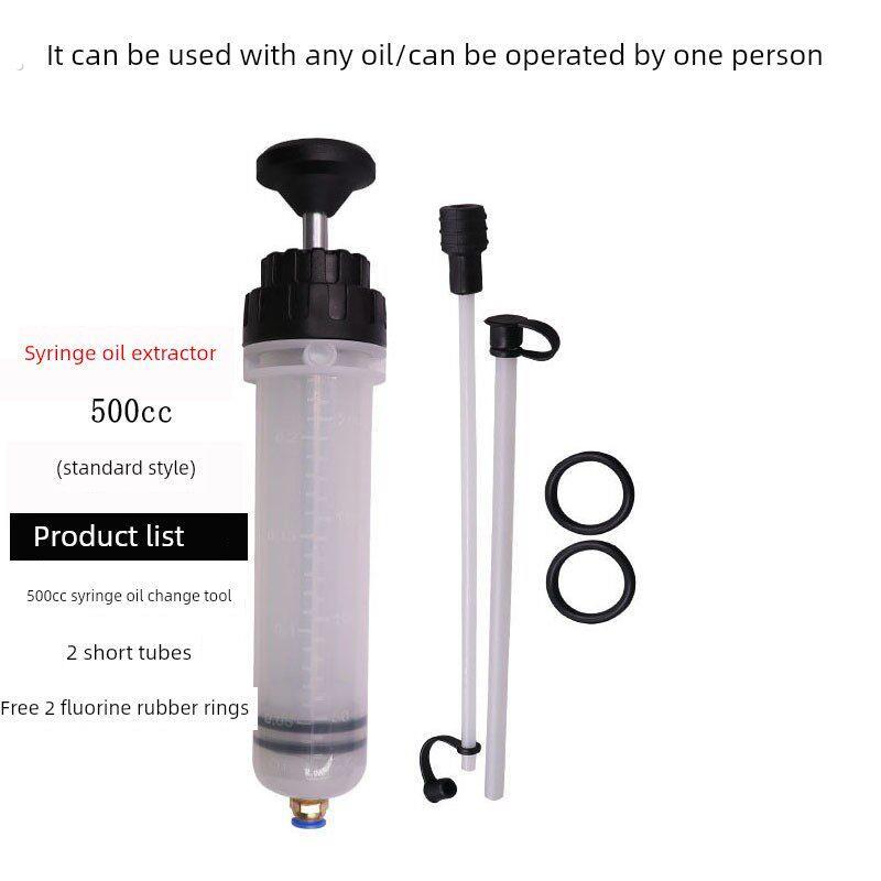 注射器大容量注射器特大号注射器抽油吸管工业吸水器巨型