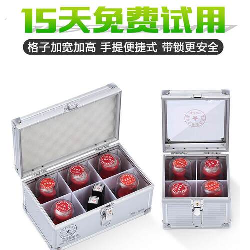 多功能印章盒子收纳盒手提带锁公司财务印鉴章印章箱印章盒便携式