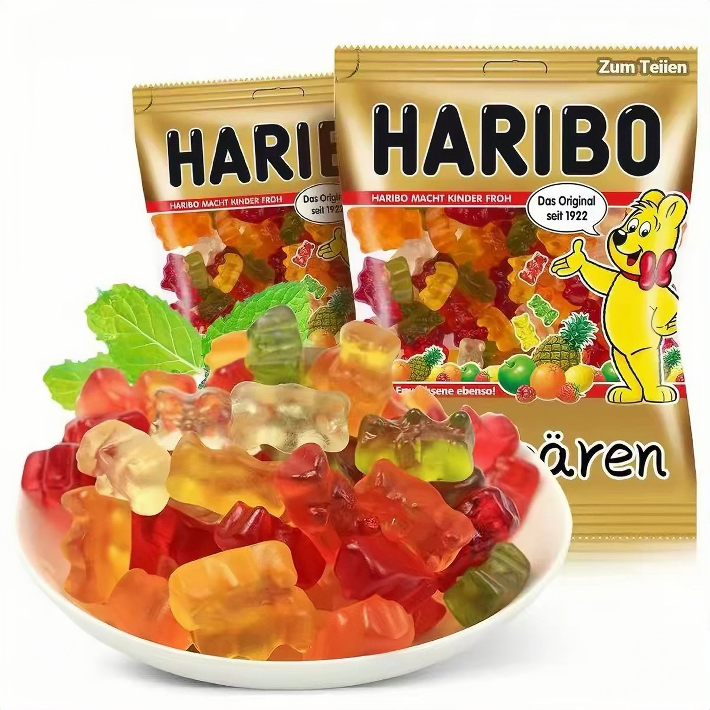 原装进口哈瑞宝Haribo金熊小熊软糖味1.42kg125包大包装橡皮糖果