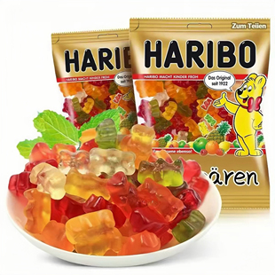 原装进口哈瑞宝Haribo金熊小熊软糖味1.42kg125包大包装橡皮糖果