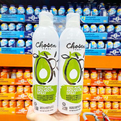 CHOSENFOODS纯牛油果果油喷雾