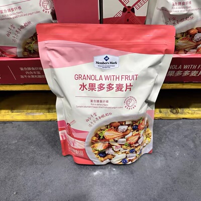山姆坚果水果多多蜂蜜燕麦片