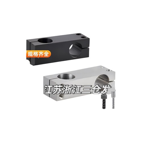 RDF02-D20-P25 支柱固定夹C-HLKDE12 RDG41-D10现货RDU08 RDE41