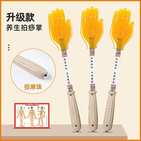 经络拍拍打敲背手掌拍敲打按摩器