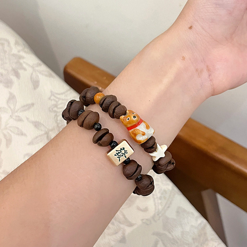 新中式复古咖啡豆小众设计感猫爪串珠手链女独特闺蜜情侣款手串男