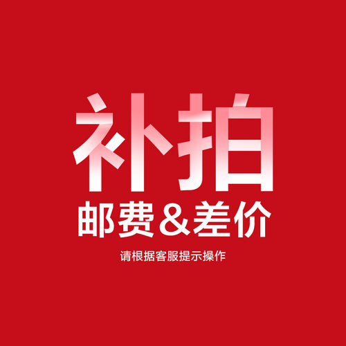 欧普照明opple高端全屋防眩护眼套餐DIY吸顶灯卧室书房正品