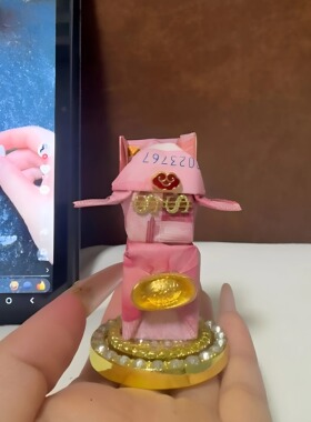 手工纸币财神摆件材料包自制礼物