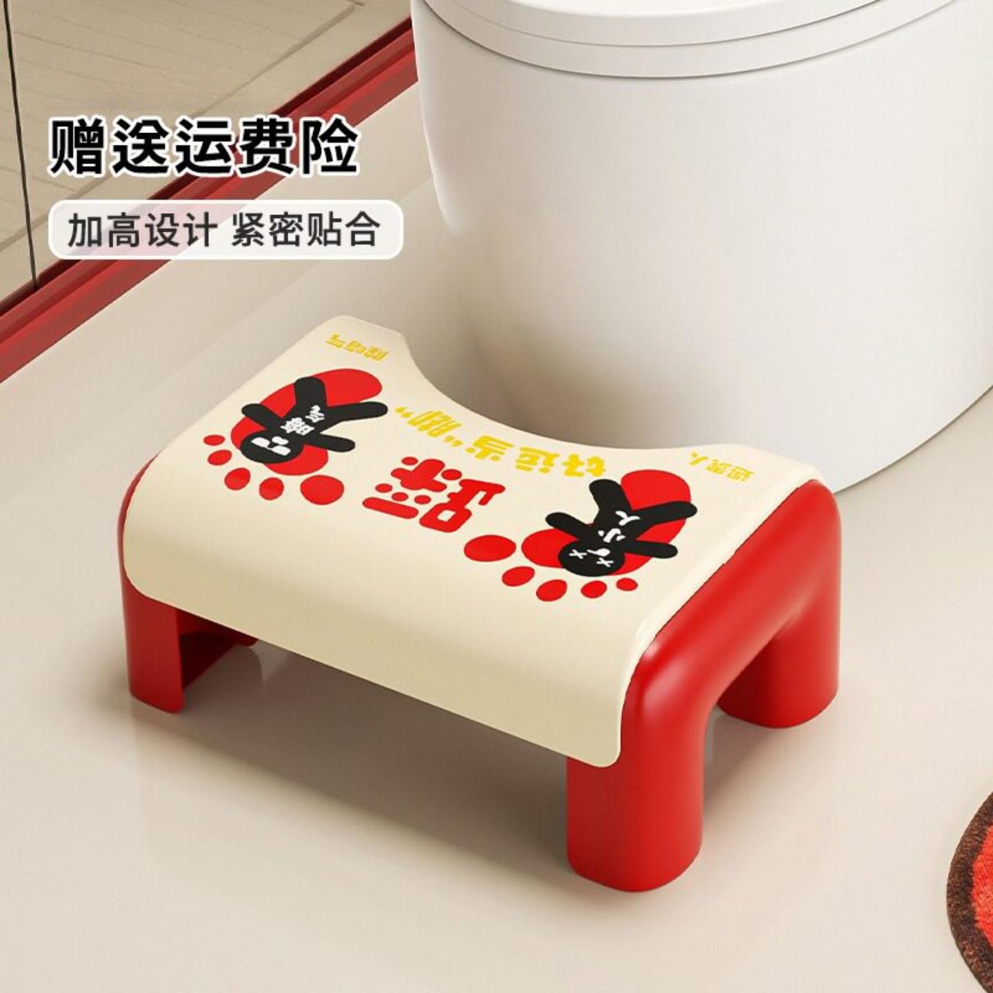 马桶多蹲凳家用蹲便坑助力神器脚