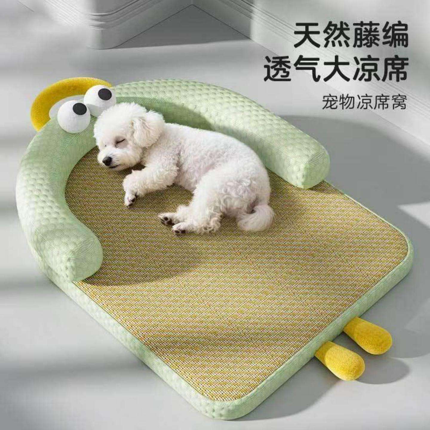 猫咪床上睡垫夏季凉席通用宠物