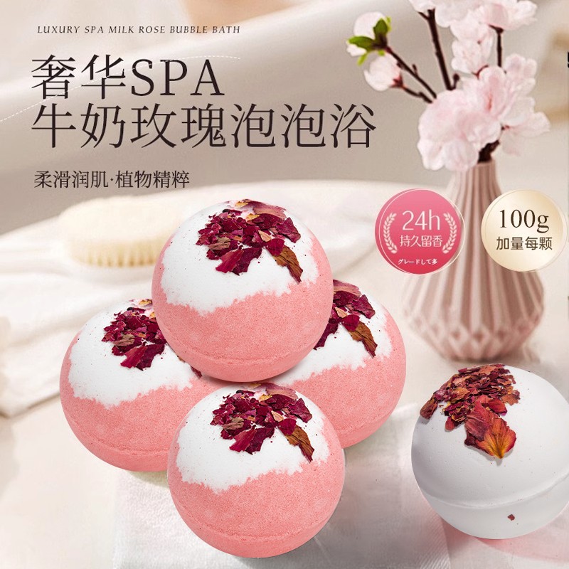 谷兰稀花瓣精油泡澡球清洁角质爆炸盐家用浴缸牛奶泡泡浴滋润肌肤图片