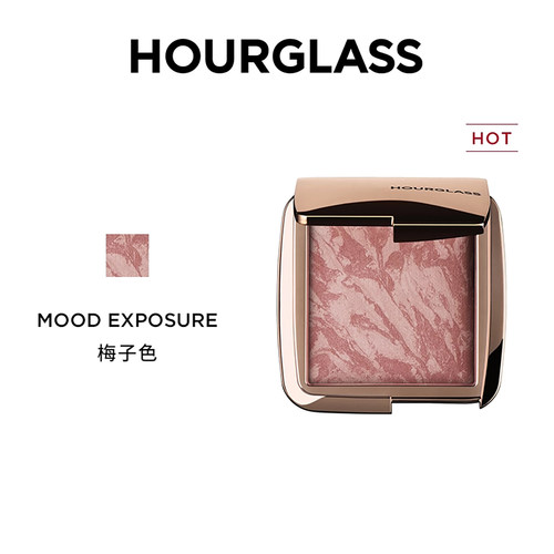 保税丨HOURGLASS柔光亮采腮红亮红色香槟玫瑰色-梅子色4.2g