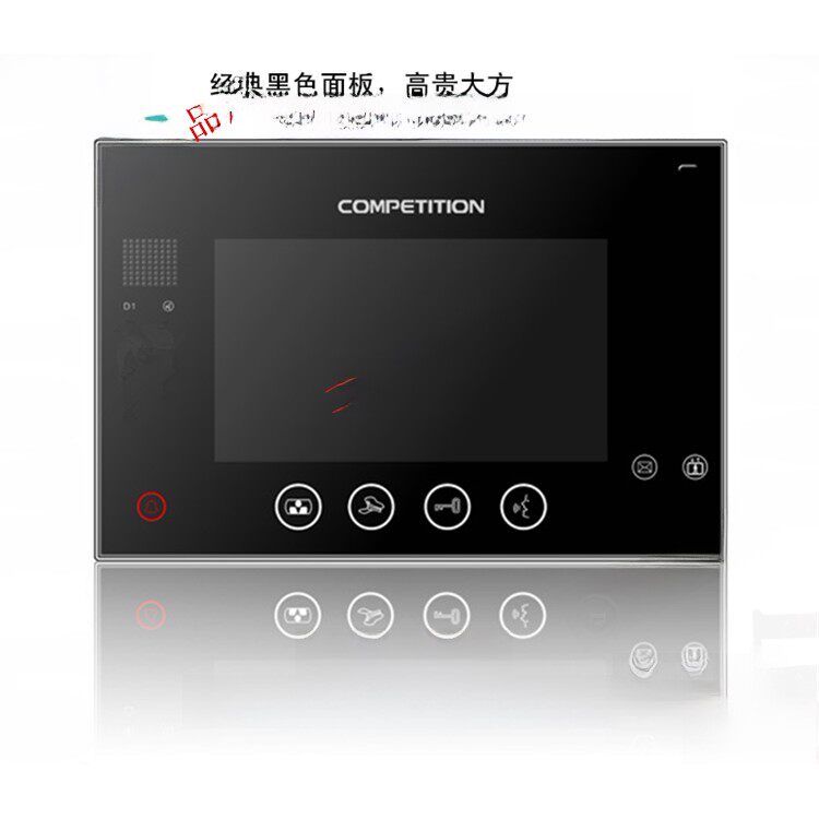 competition竞争进祯楼宇对讲彩色室内机MT670C可视门铃门禁电话