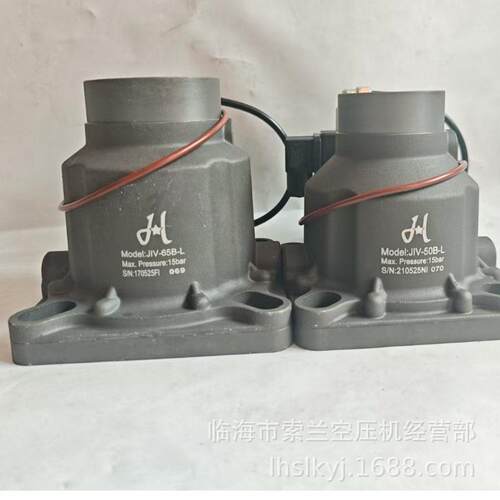 JIV-65B-LJIV-50B-LJIV-40B进气阀YCSM41-15-2GBVRB140E/16