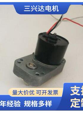 厂家供应微型直流无刷内置驱动减速64F-3625BL盘珠机马达