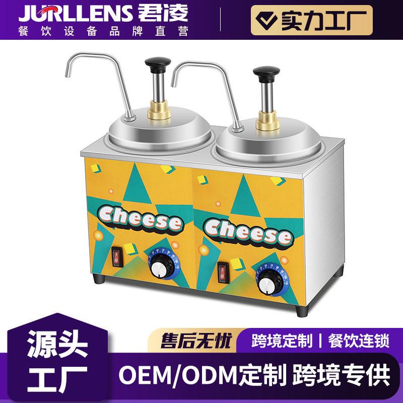 酱泵芝士酱汁泵奶酪加热恒温器果糖挤压按压器保温
