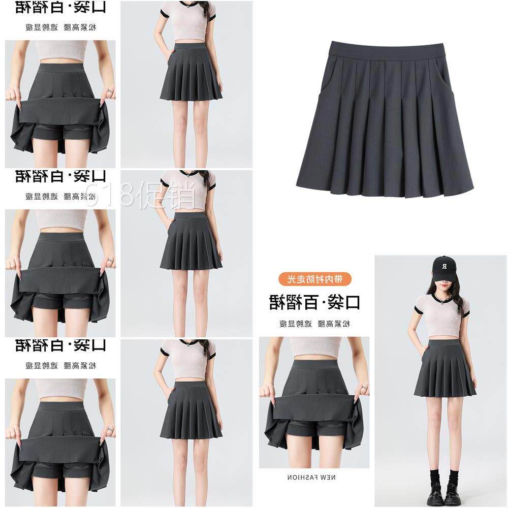 口袋灰色百褶裙女夏季薄款2026新款松紧高腰a字jk学院风西装短裙