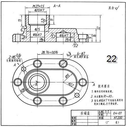 右端盖零件机械制造技术加工工艺学规程及CAD图装备夹具设计说明