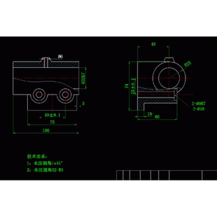 备夹具设计说明书 轴承座机械制造技术加工工艺学规程及CAD图装