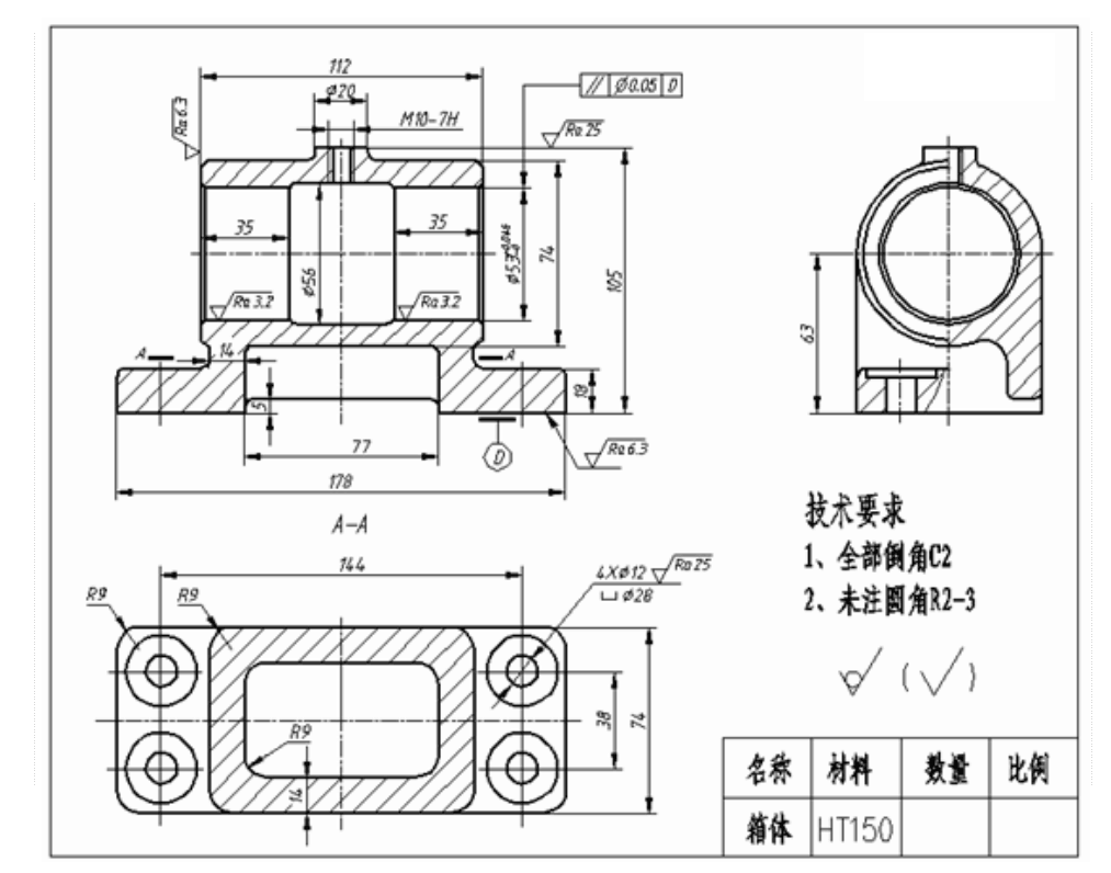 箱体零件的机械制造技术加工工艺学规程及CAD图装备夹具设计说明