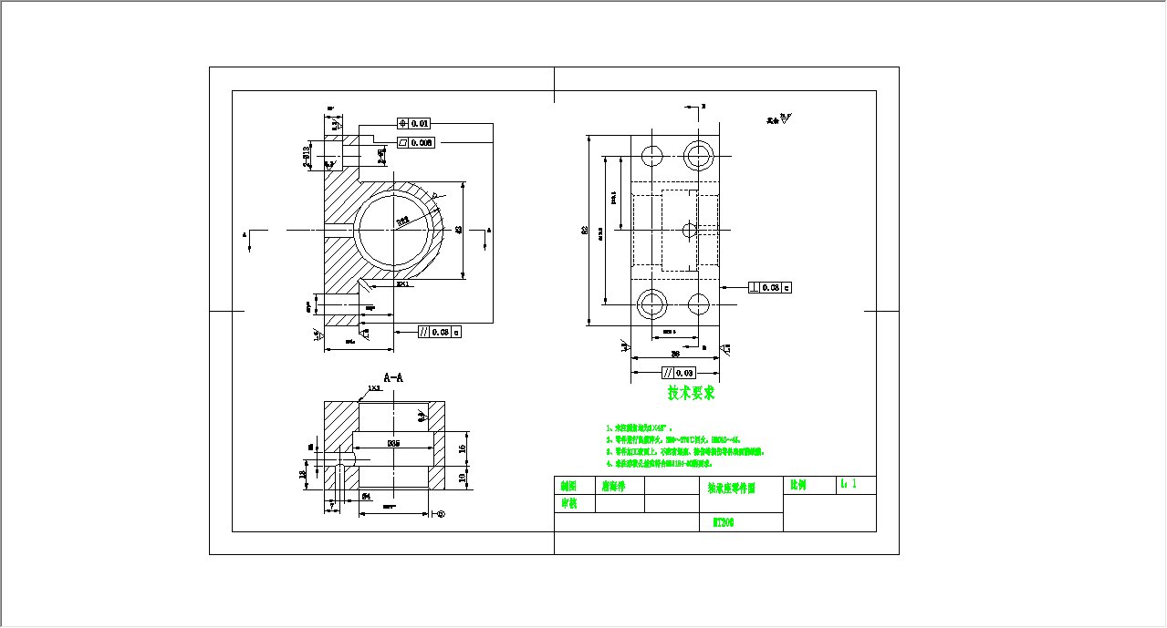 备夹具设计说明书 轴承座机械制造技术加工工艺学规程及CAD图装