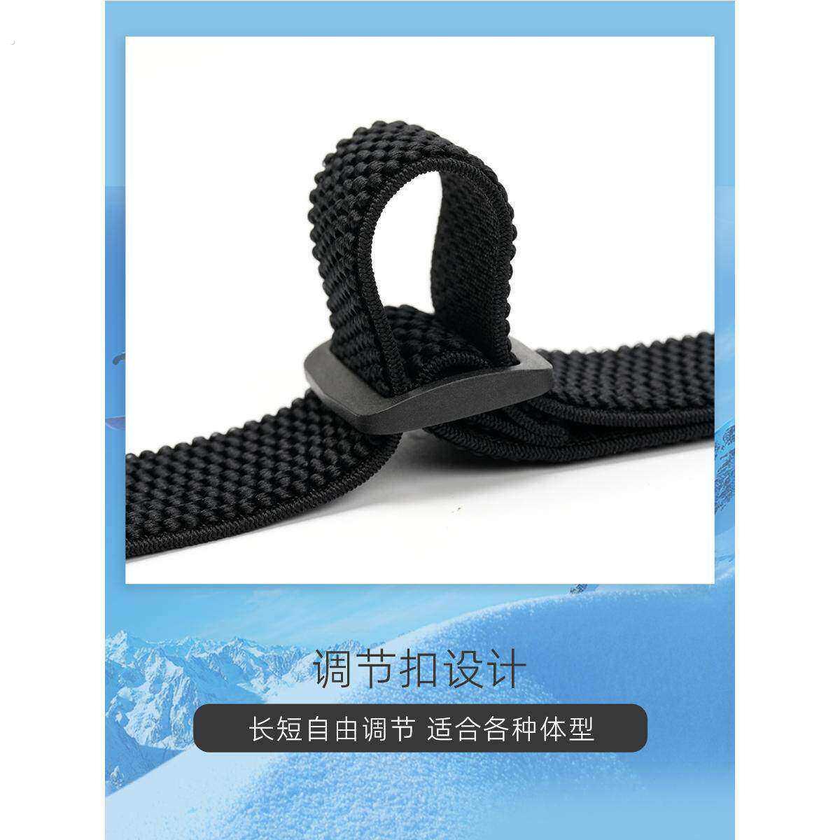 抱婴袋夹男户外滑雪吊裤带机车运动肩带玉米纹高弹力肩带裤子防掉