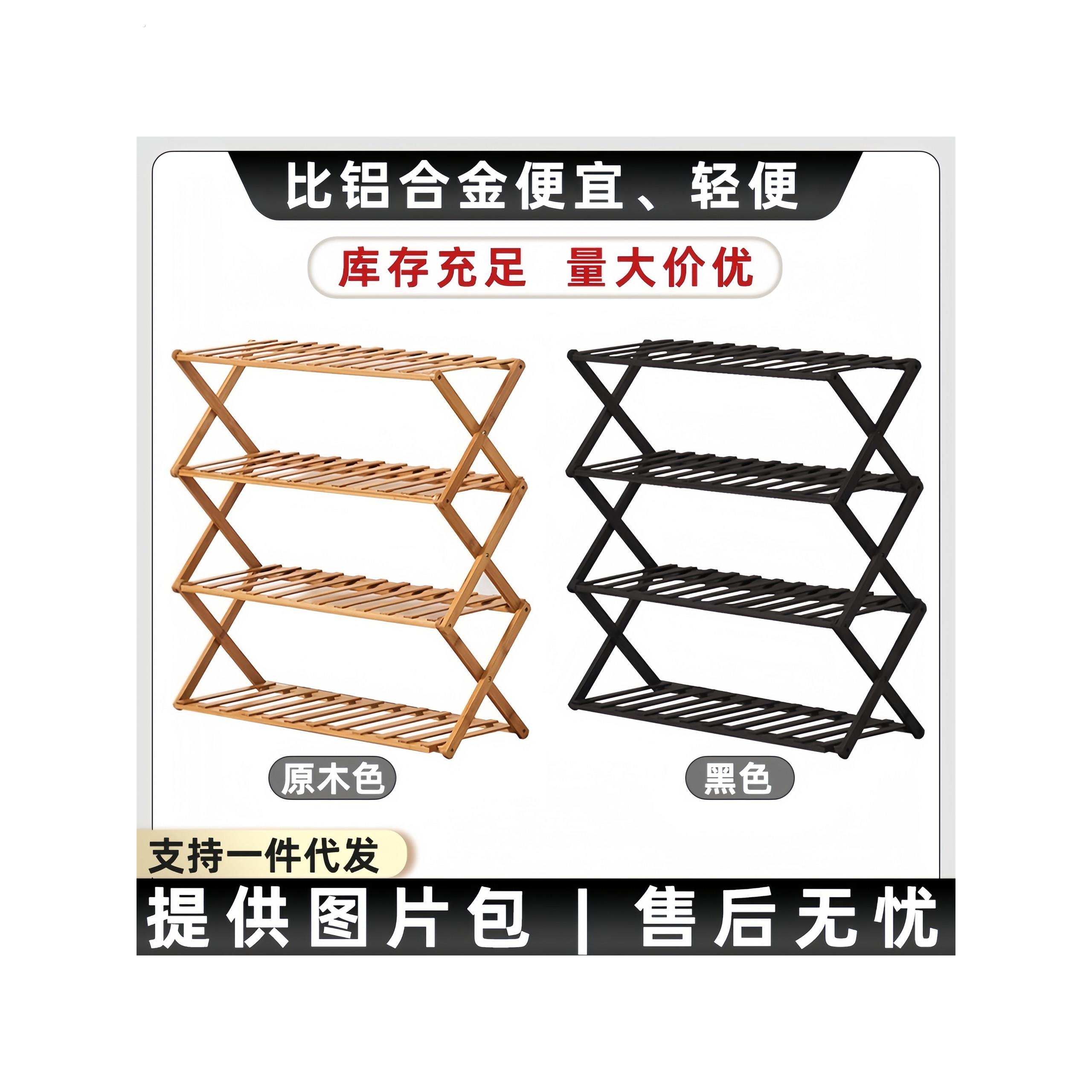 考试考试折叠安装注册免开卷神器伸缩可电气注册书架书架岩土