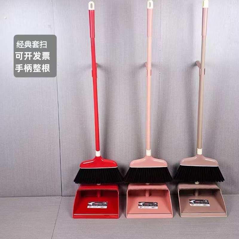 塑料扫把簸箕套装组合家用不室内软毛加厚单个头发笤帚扫帚扫地粘