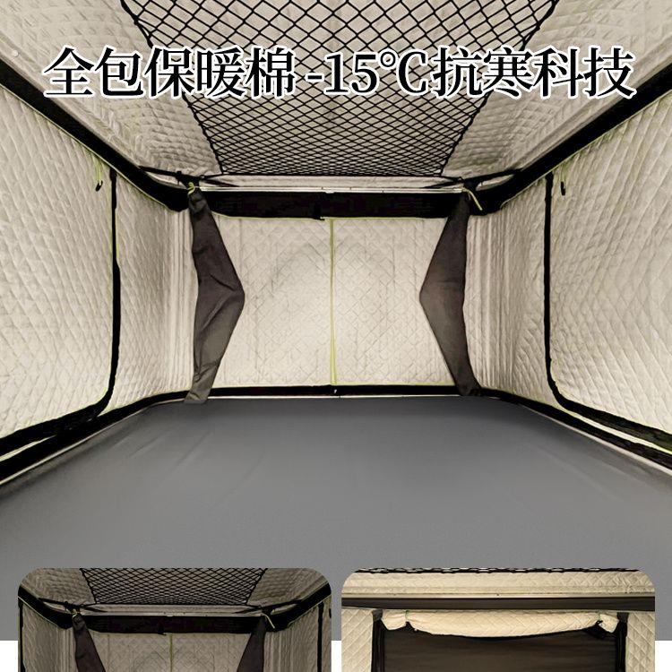 车顶帐篷自动折叠防风防雨帐篷越野车自驾游移动户外露营双人帐篷