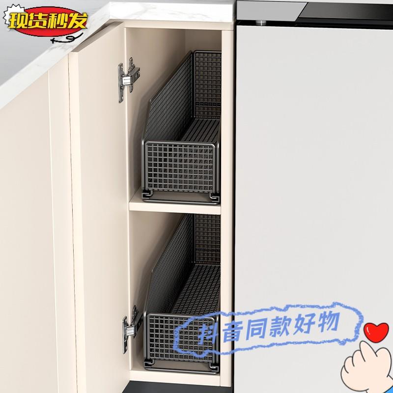 厨房抽拉整体橱柜内置物架抽屉收纳盒式窄柜超深柜调味料收纳筐单