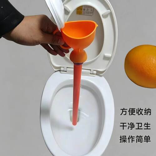 男士可携式防溅神器干净卫生马桶小便防溅家用男士小便神器防溅