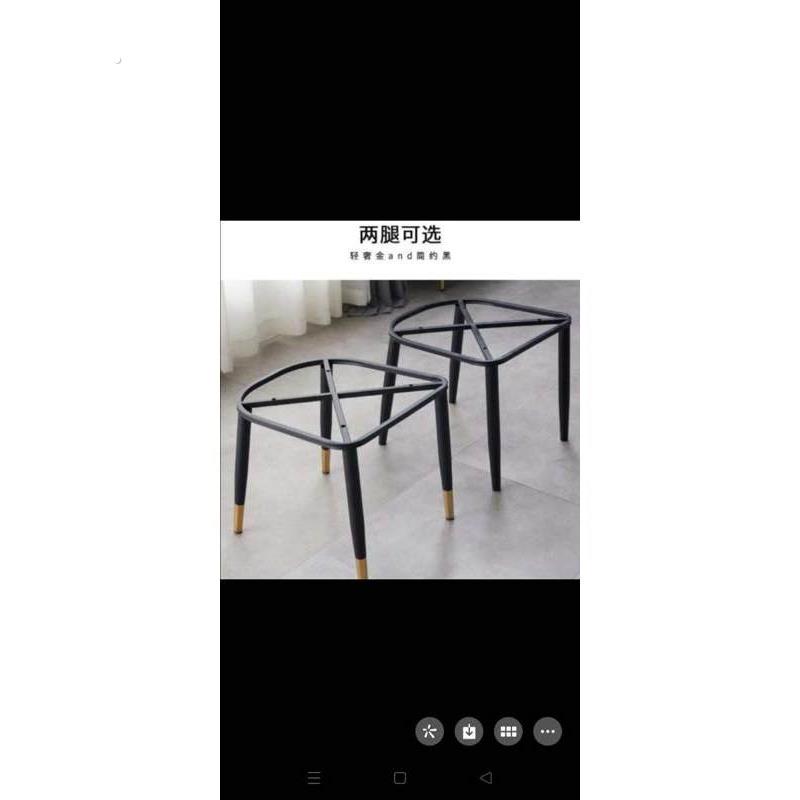 餐椅腿餐椅底座餐椅架子底托椅子配件椅子腿椅子架餐椅