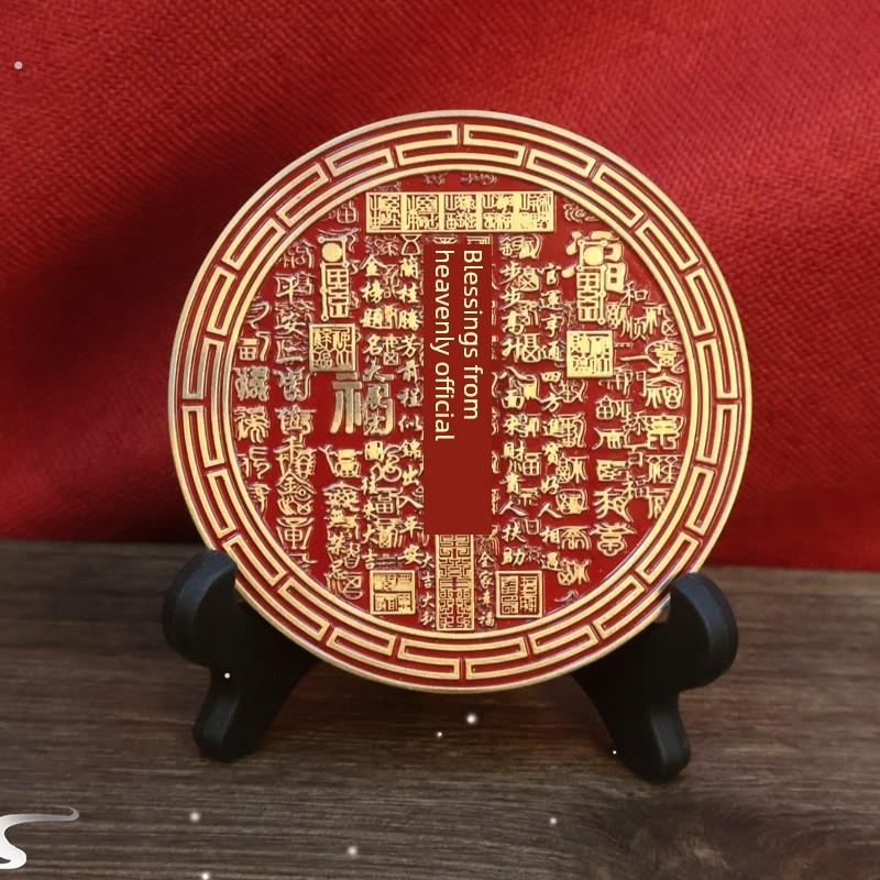 纯铜天宫祝福门铜天元祝福匾特大号祝福铜牌祝福