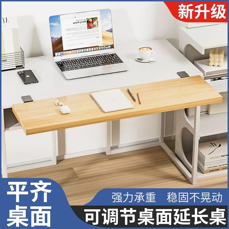 免打孔实木电脑侧边延长支架 可折叠窄桌面扩展板图片