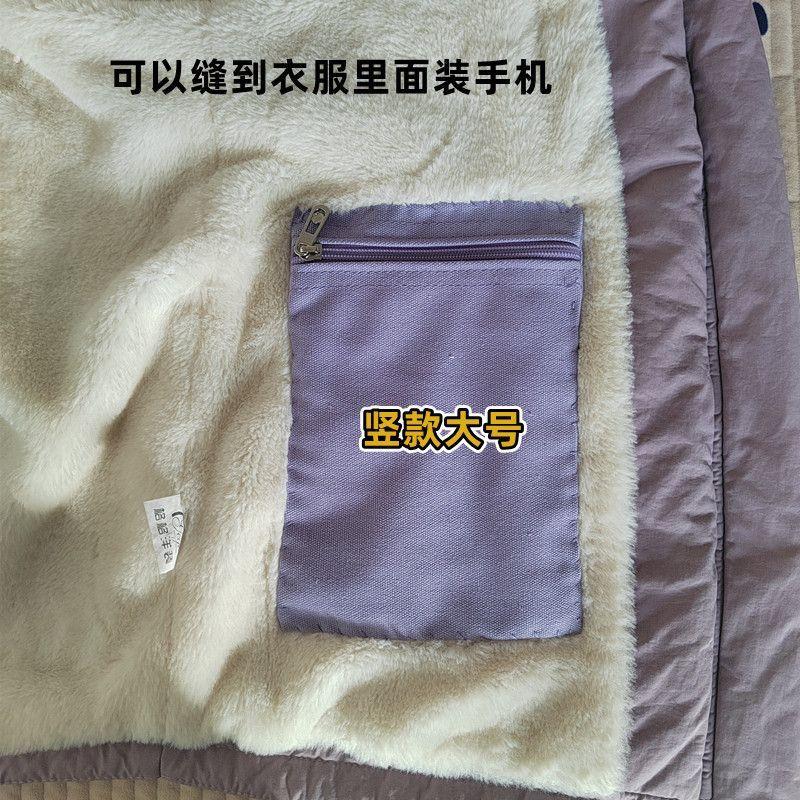衣服内兜手缝上衣加装口袋带拉炼装手机布袋旅行非黏贴式口袋自缝