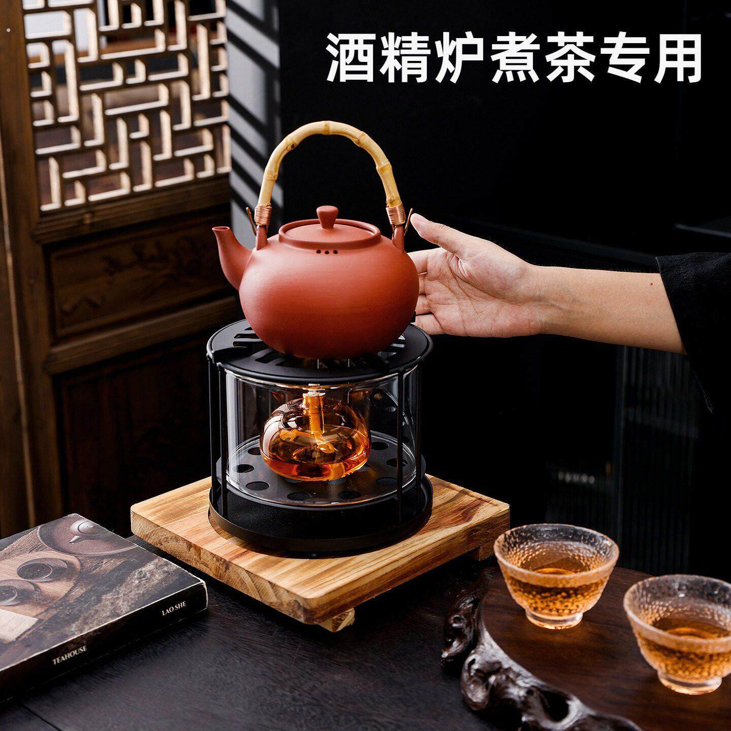 厂家直销酒精炉煮茶专用玻璃酒精灯茶具白泥炭炉酒精炉温茶器茶道